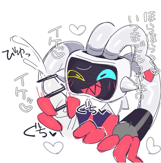 キュラカス劣情(2枚目はゾケボチ) 