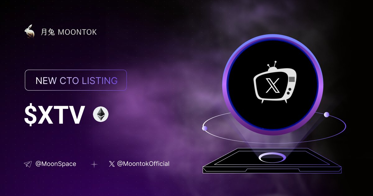 👥 社区接管 - CTO

X TV ( $XTV )
moontok.io/coins/xtveth

0x1d303DC78F9d90E4FFf9325696275D9e603e5Cf3

LIQ: $47,728 | MC: $146,606

#altcoin #memecoins <a href="/xtv_parodyy/">𝕏 TV (Parody)</a> <a href="/moontokofficial/">Moontok 月兔 🐇</a>