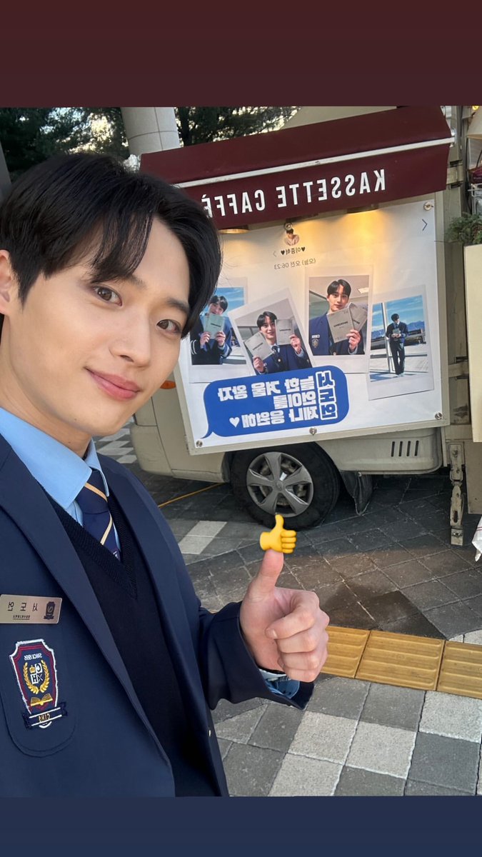 jollybe_'s tweet photo. ︎❤︎ 250111 이종혁 인스스 https://t.co/HKtN6E9lW3