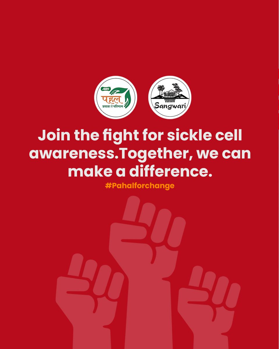 "Locations for Sickle Cell Testing"

<a href="/abispahal/">ABIS Pahal</a> and @sicklesangwaripahal is making #SickleCell test accessible! Visit these locations to get tested and contribute to early diagnosis. Find a location near you today!   

#prayasseparinam #SickleCellTesting #HealthAwareness