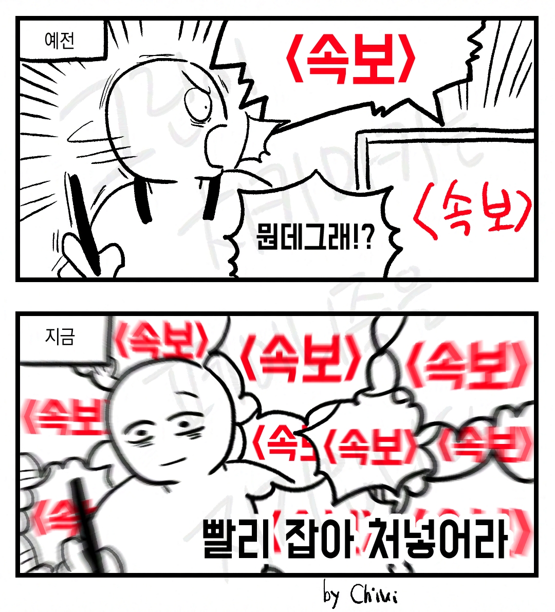 속보속보속보속보속보속보속보