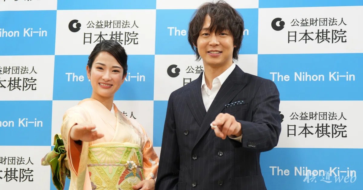 yucgogofight's tweet photo. テレ東で1/17から将棋のドラマ始まるんだね。上白石萌音さん主演で将棋×法廷ドラマらしい。(組み合わせましたねー)
なかなか面白そう✨

ことし、囲碁や将棋がもっともっと世の中的に熱くなってくるといいですねー✨

漫才の囲碁将棋さんも応援だ! 😁

#囲碁LOVE #将棋LOVE
#ユチョン 
#SENTIENTGAME https://t.co/rq6uk4aWOg