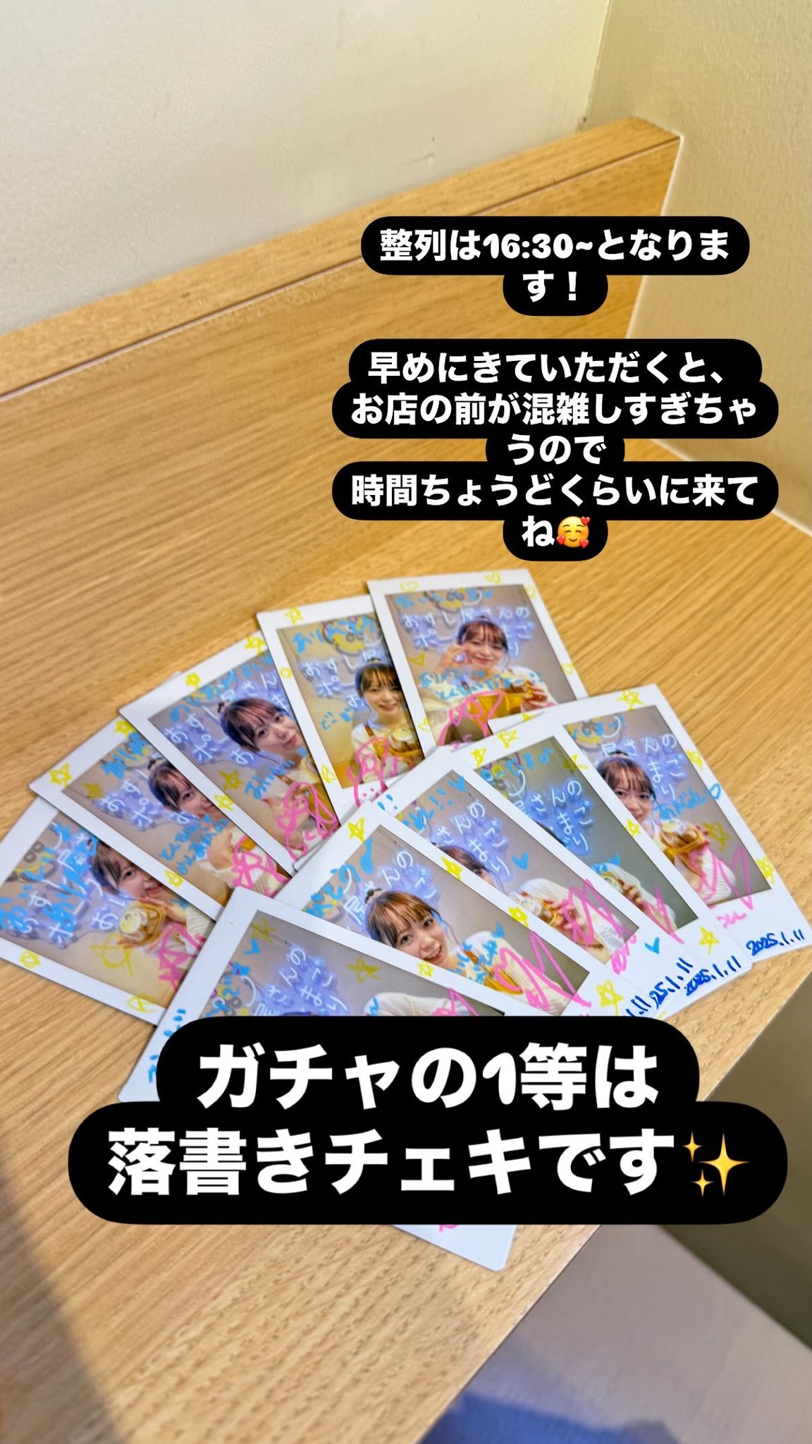 【お好きな組み合わせコメント下さい】 西川怜 on X: 