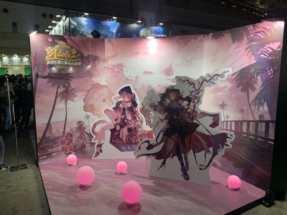 KirinTan1018's tweet photo. #アークナイツフェス2025
えいやっさほいやっさ https://t.co/TD4Vvs2GCA