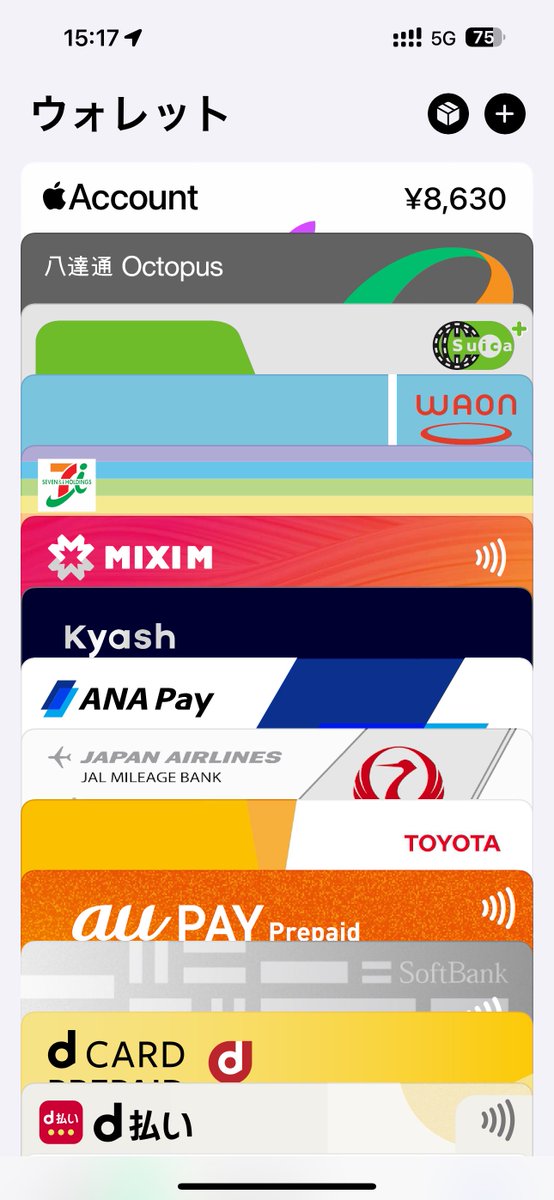 pcningen's tweet photo. Revolut Metalも入れたかった(´・ω・)
 #みんなのWalletデッキ https://t.co/vOSNgYsHzM