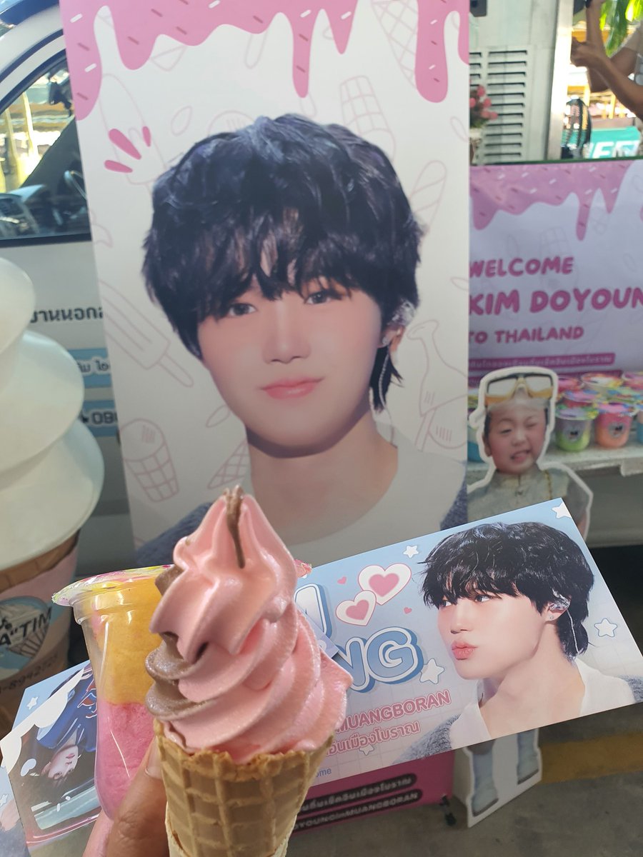 Love00444766's tweet photo. ไอติมสายไหมน้อง #Doyoun ดูแก้มน้องสิๆๆงึ้ยน่าร๊ากกก #TREASUREXMUANGBORAN https://t.co/fWzJ3SIDIA