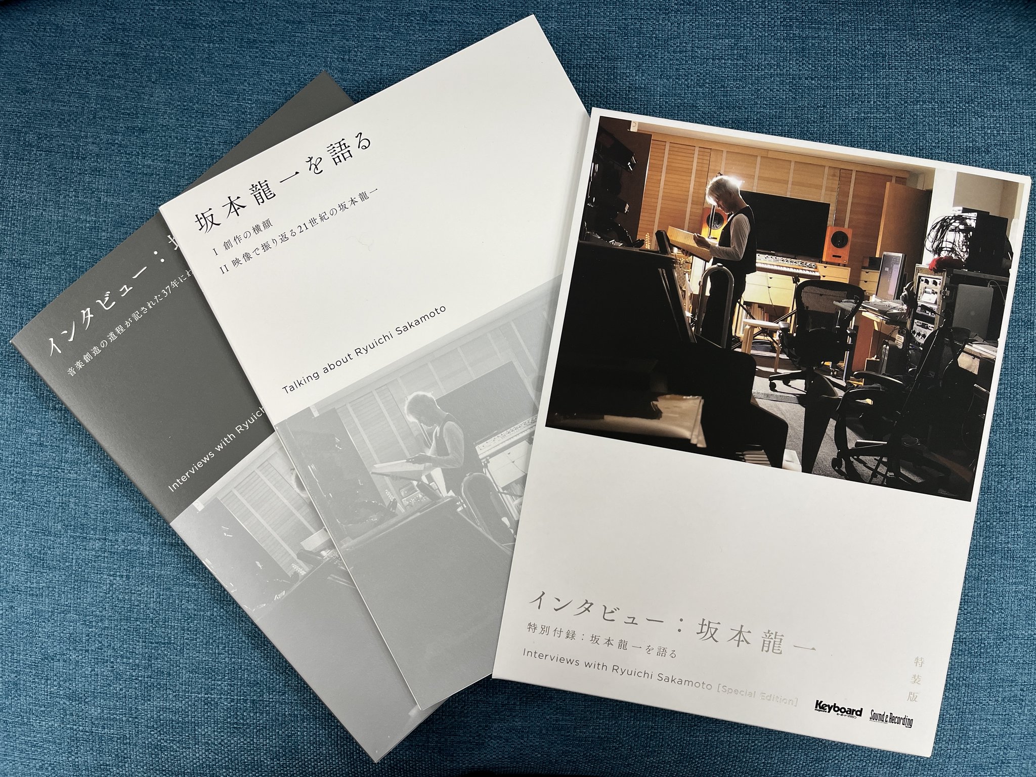 新品、本物、当店在庫だから安心】 特装版・稀少】坂本龍一 ＋