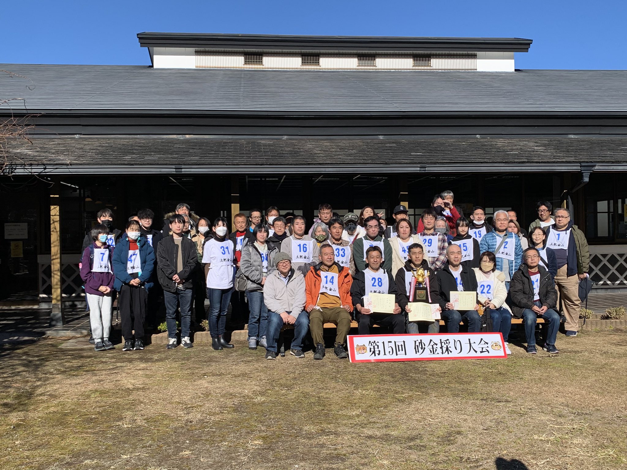 kk様専用 【まとめ】砂金 15粒 山梨砂金採り体験×2(砂金採り kk様専用 【まとめ】砂金 15粒 山梨砂金採り体験×2(砂金採り