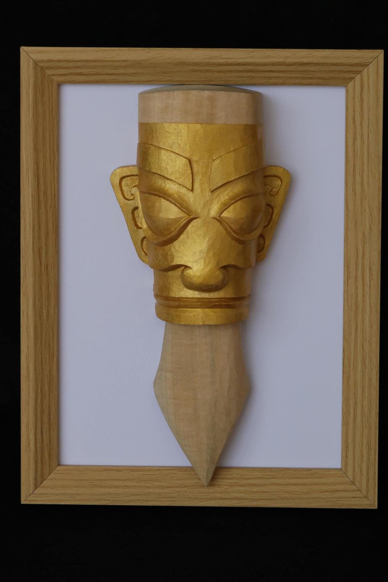 izhejiang's tweet photo. It's just an incredible transformation of a Sanxingdui bronze mask into a stunning #woodcarving! 🪵✨ Crafted by #Dongyang woodcarver Shan Minhang, this masterpiece represents the artistry and creativity of Dongyang wood carving. https://t.co/LYYhglYiUm