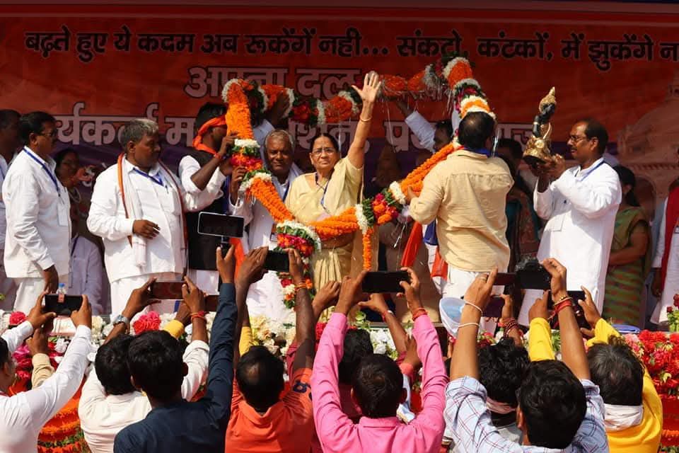 हम कमेरों के मान सम्मान स्वाभिमान का प्रतीक पटेल राजमाता अपना दल की राष्ट्रीय अध्यक्ष परम आदरणीय श्रीमती कृष्णा पटेल जी को जन्मदिन की हार्दिक बधाई एवं शुभकामनाएं।
दीर्घायु की आकांक्षाओं के साथ समस्त कमेरा कार्यकर्ता...