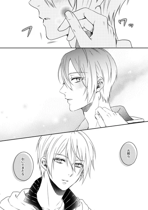 サンプル② 