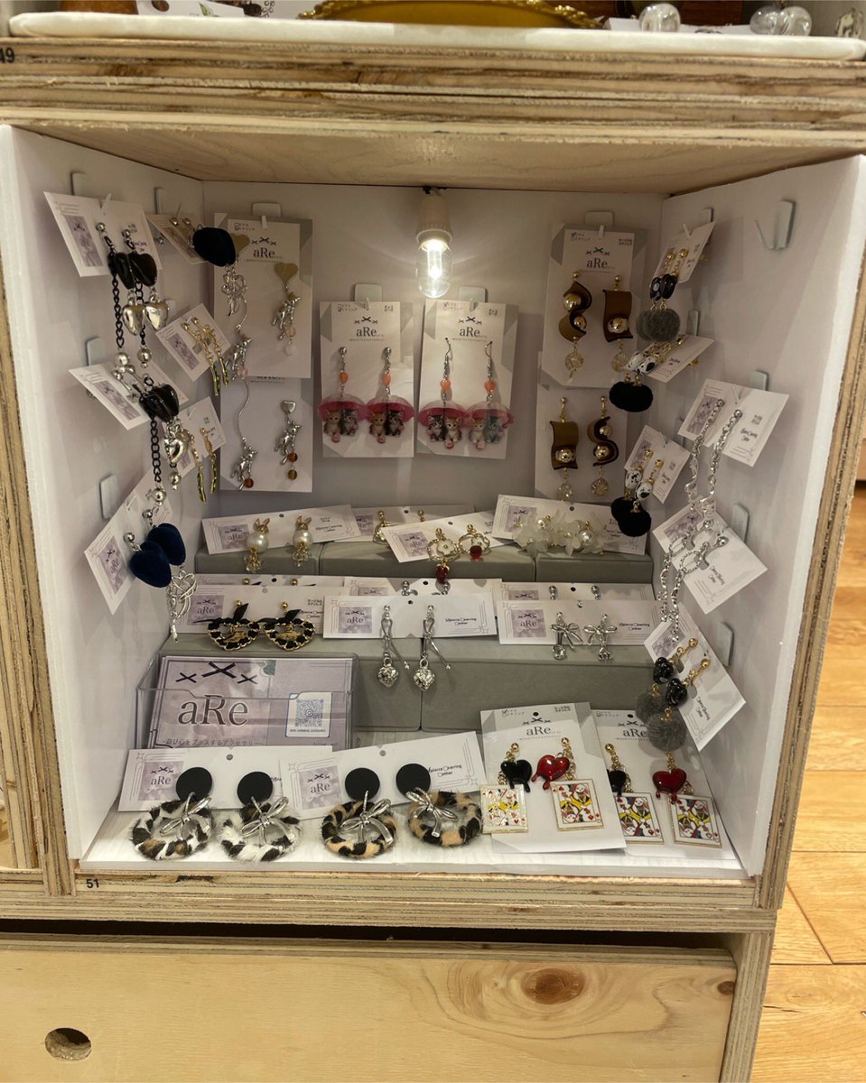 aRe6accessories's tweet photo. #すこんぶ　#すこんぶジョイナス横浜　#ハンドメイドアクセサリー　#ハンドメイドアクセサリー委託
今月から すこんぶジョイナス横浜店さんで委託販売開始しました♡

よろしくお願いします♡♡ https://t.co/sYCMJn3BPD