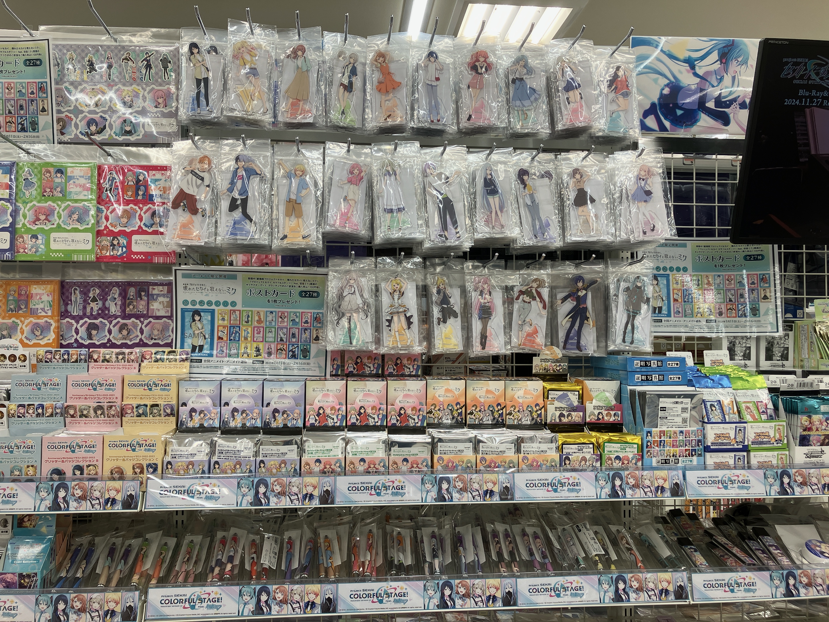 アニメイトイオンモール倉敷 on X: 