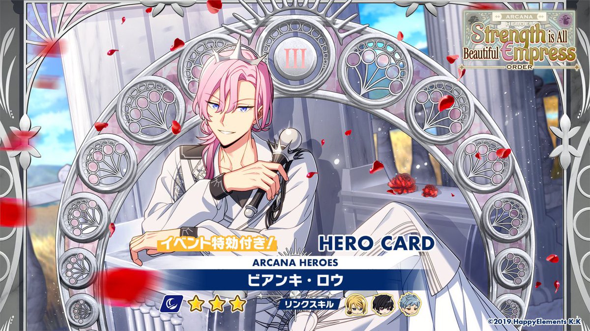 あおりんご on X