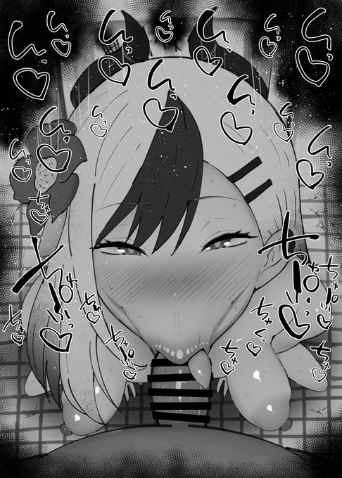 おはフェラブルアカふぇらちお便女1634号「鬼方カヨコ(正月)」 