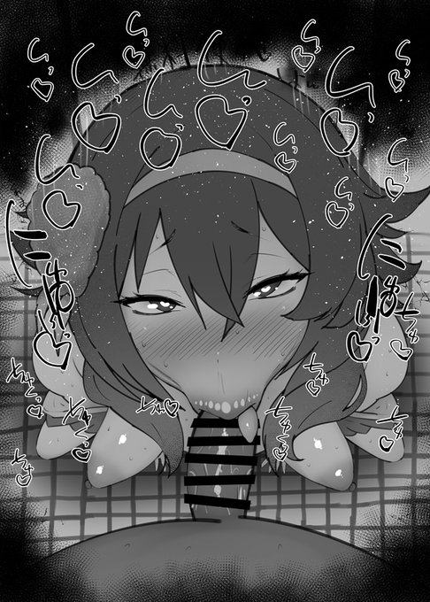 おはフェラブルアカふぇらちお便女1635号「伊草ハルカ(正月)」 