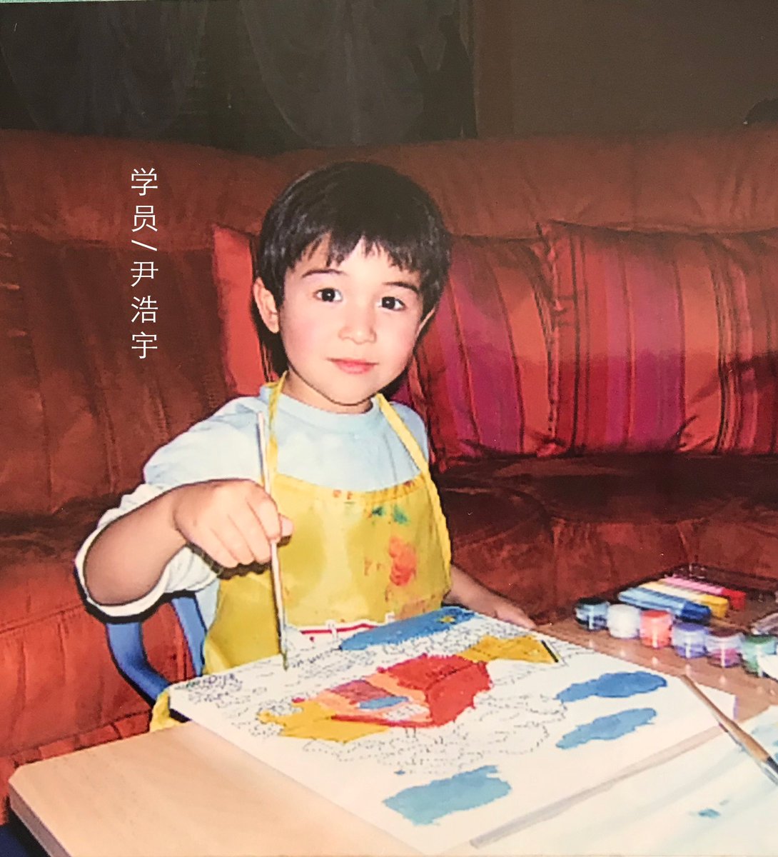 สวัสดีดีวันเด็กจ้าาาา
คำขวัญ : ชิปเป้ออยู่ดี อายุยืนนาน ใช้ชีวิตให้รอด รอบรูปคู่อีก50ปี