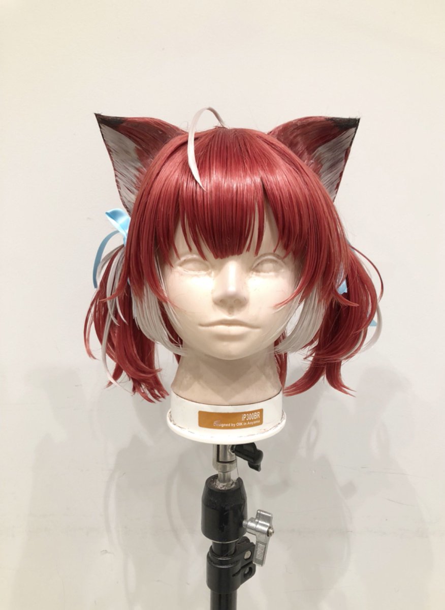 赤見 かるび」 ナチュラルな質感かつ細かく作りました。 耳は着脱可能