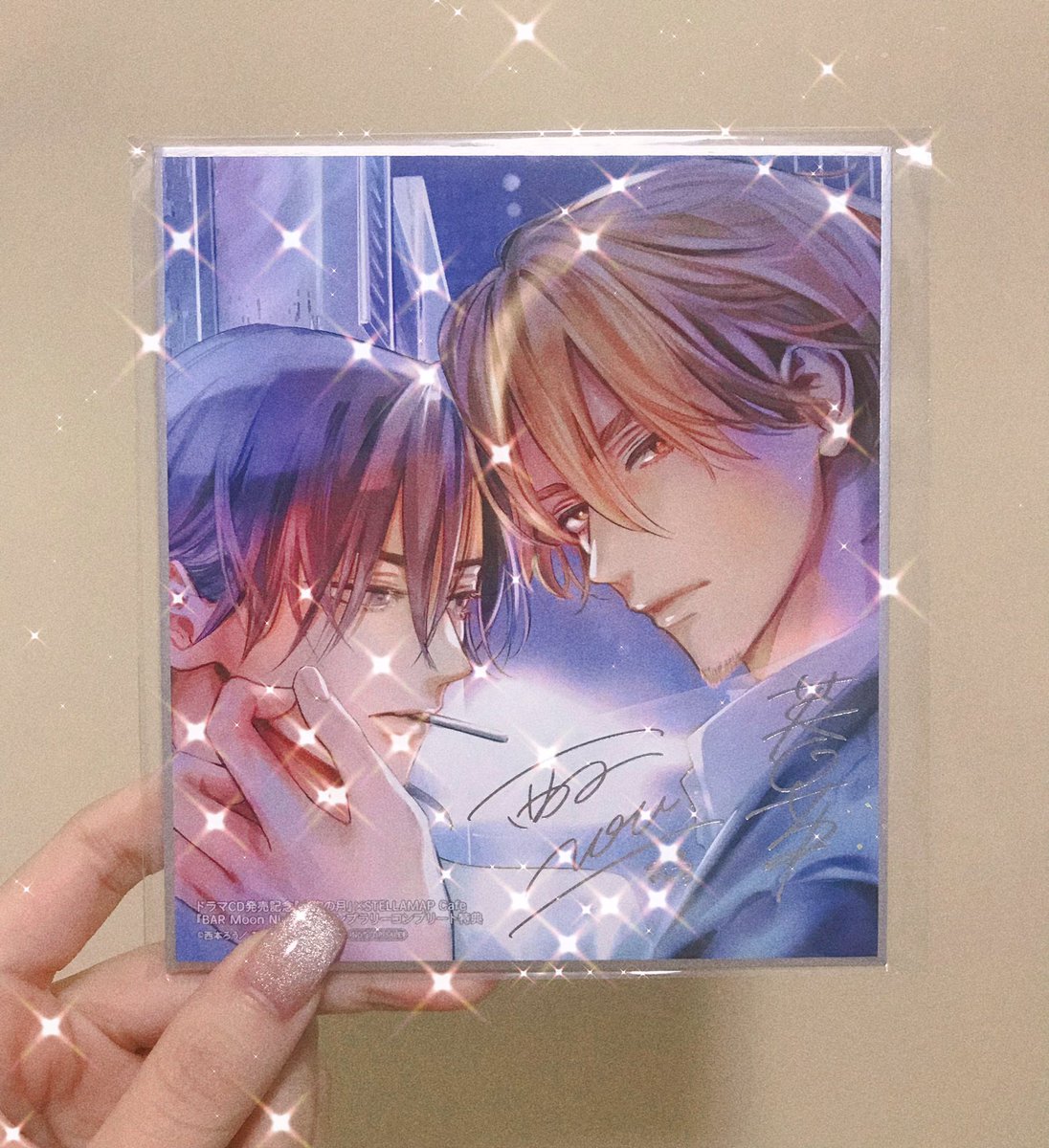 英田サキ（@aidax_info） - Search / X