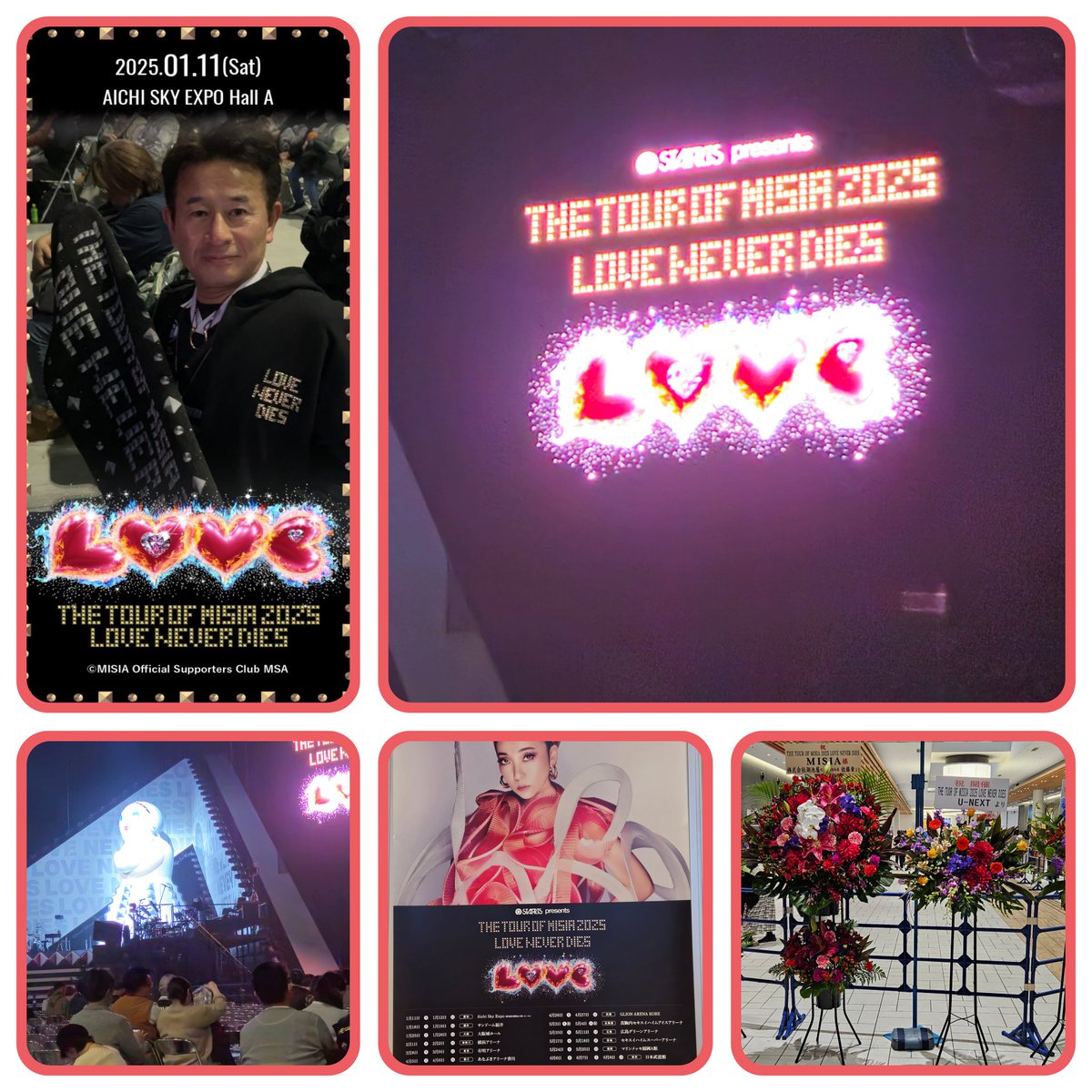 THE TOUR OF MISIA 2025 LOVE NEVER DIES　🩷🩷🩷　はじまりまーす🎵