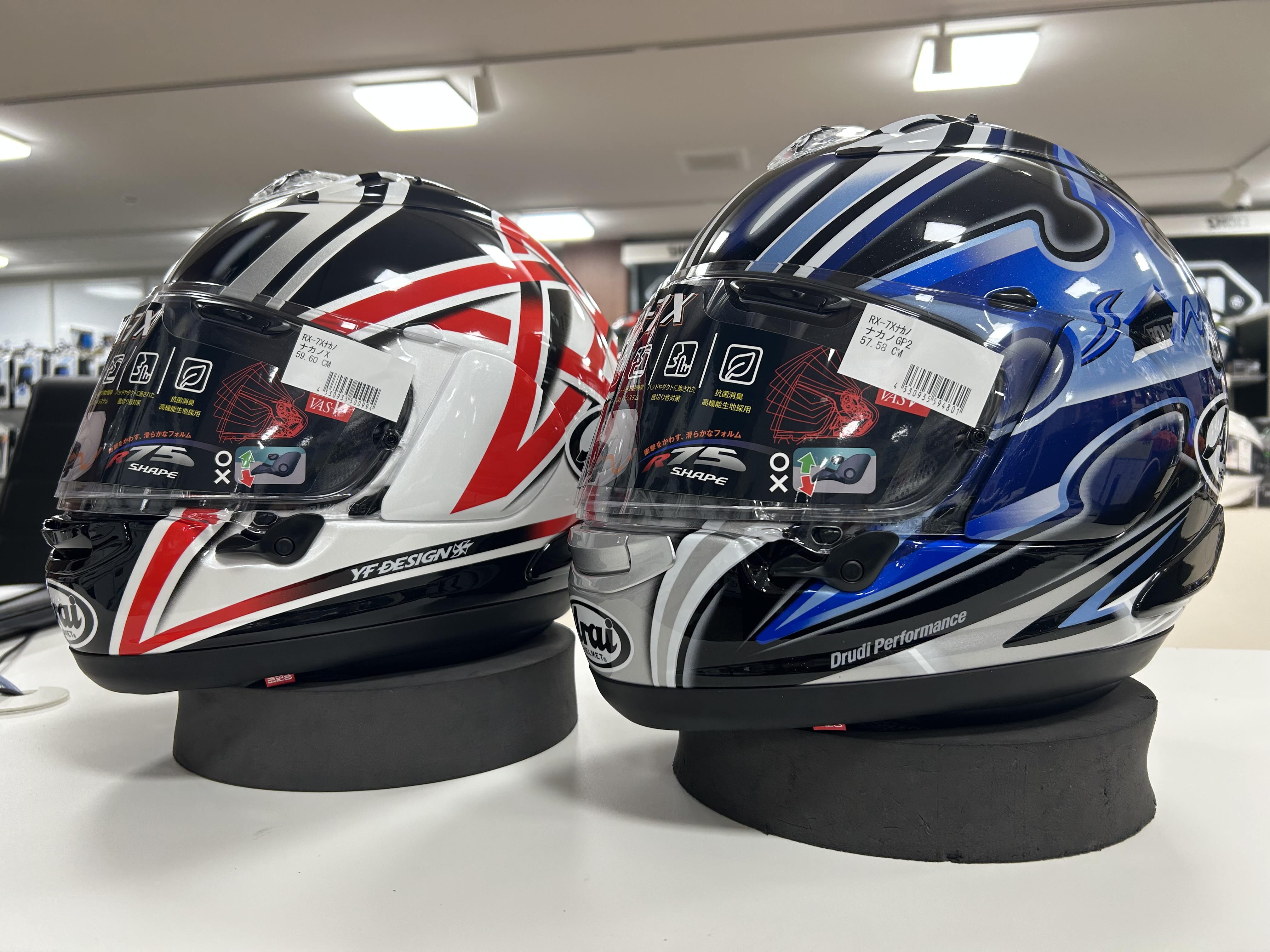 ARAI RX-7X メダマ ナカノ X 55〜56 吊るせる S アライ ARAI RX-7X メダマ ナカノ X 55〜56 吊るせる S アライ