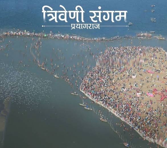 शुभ दोपहर आप सभी मित्रों को ! कैसे हैं आप?