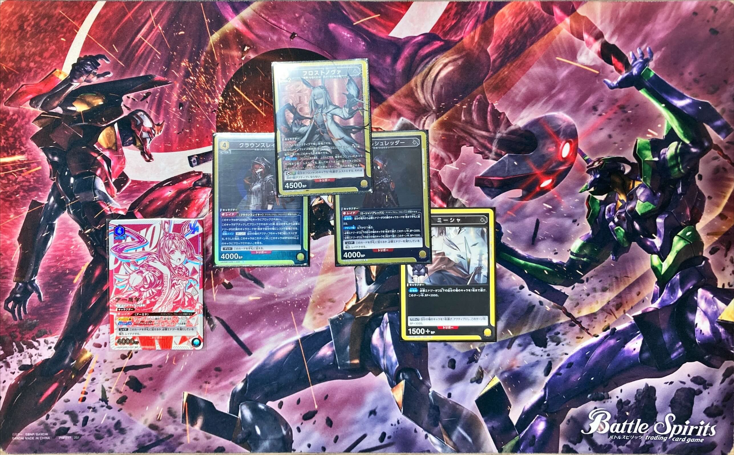 アーミヤ ユニアリ ユニオンレア争奪戦 ユニレア WINNER アーク