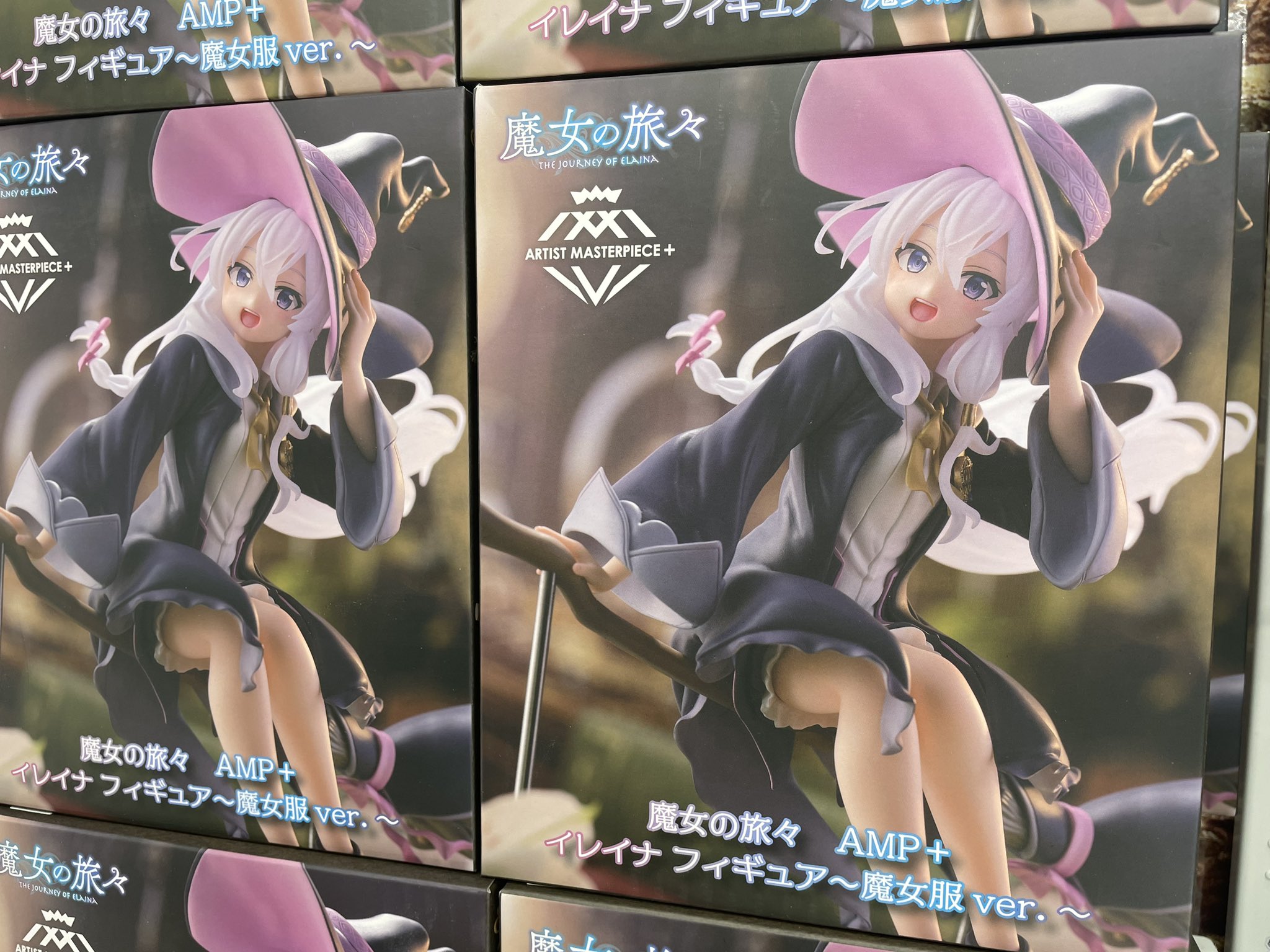 マンガ倉庫 都城店 アミューズ on X: 