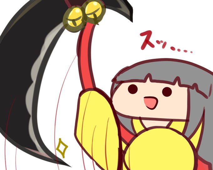 今日のTL出してる人多いな 