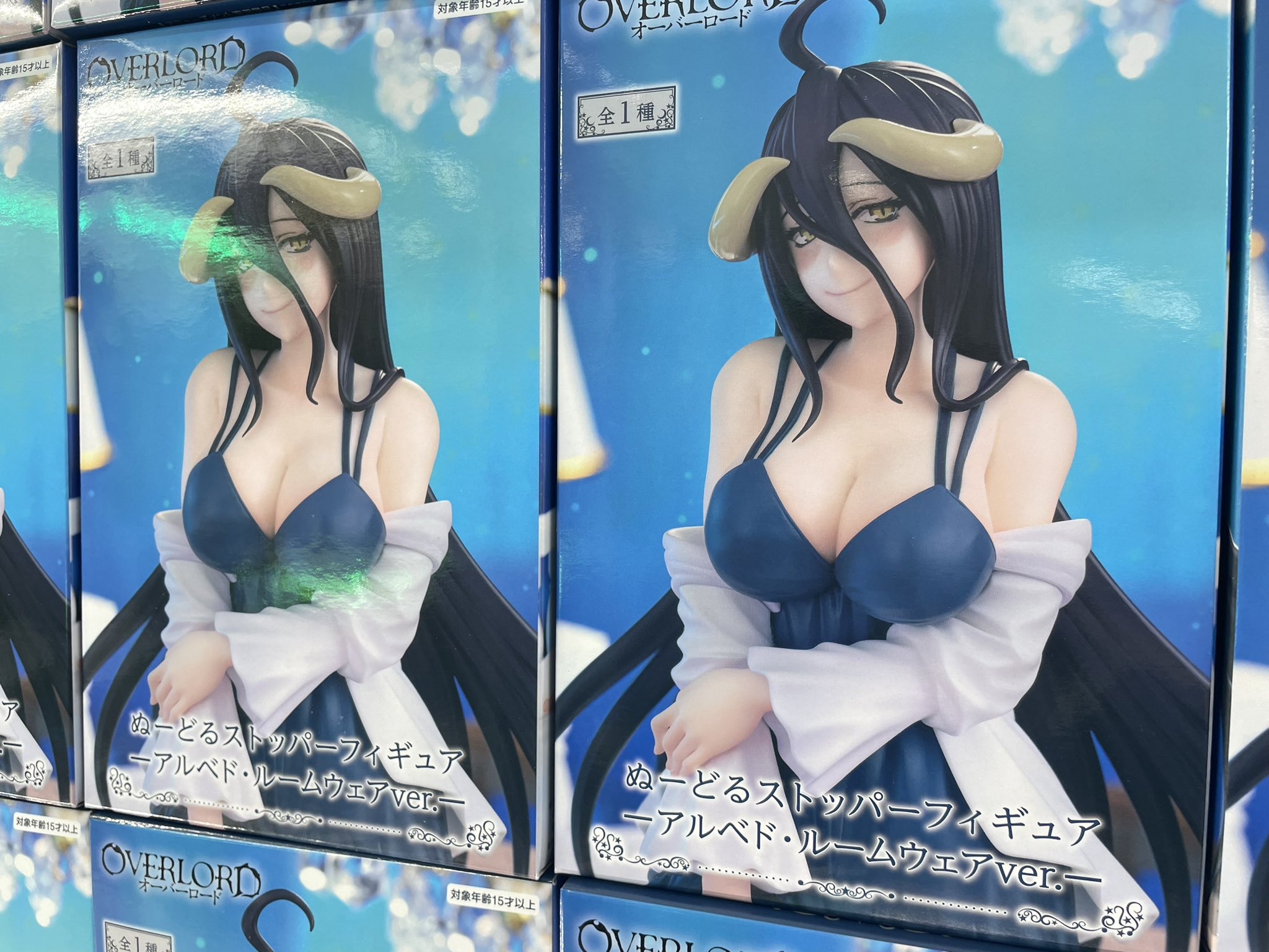 すーぱーそに子　ぬーどるストッパー　りにゅーある　ブラック　ホワイト　2種セット 駿河屋 -<中古>すーぱーそに子 「すーぱーそに子」 ぬーどる