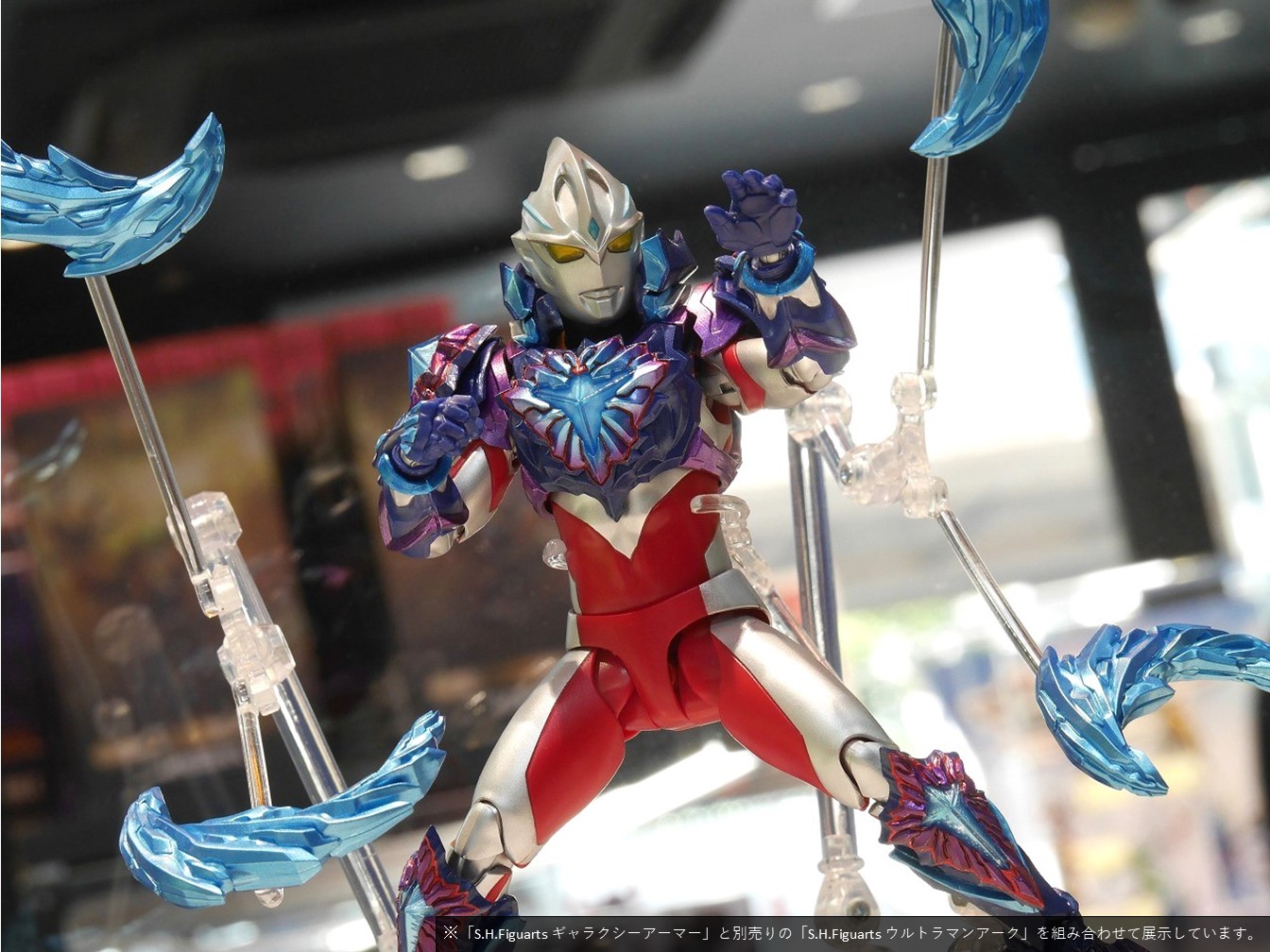 フィギュアアーツS.H.Figuarts ギャラクシーアーマー S.H.Figuarts ギャラクシーアーマー | 魂ウェブ