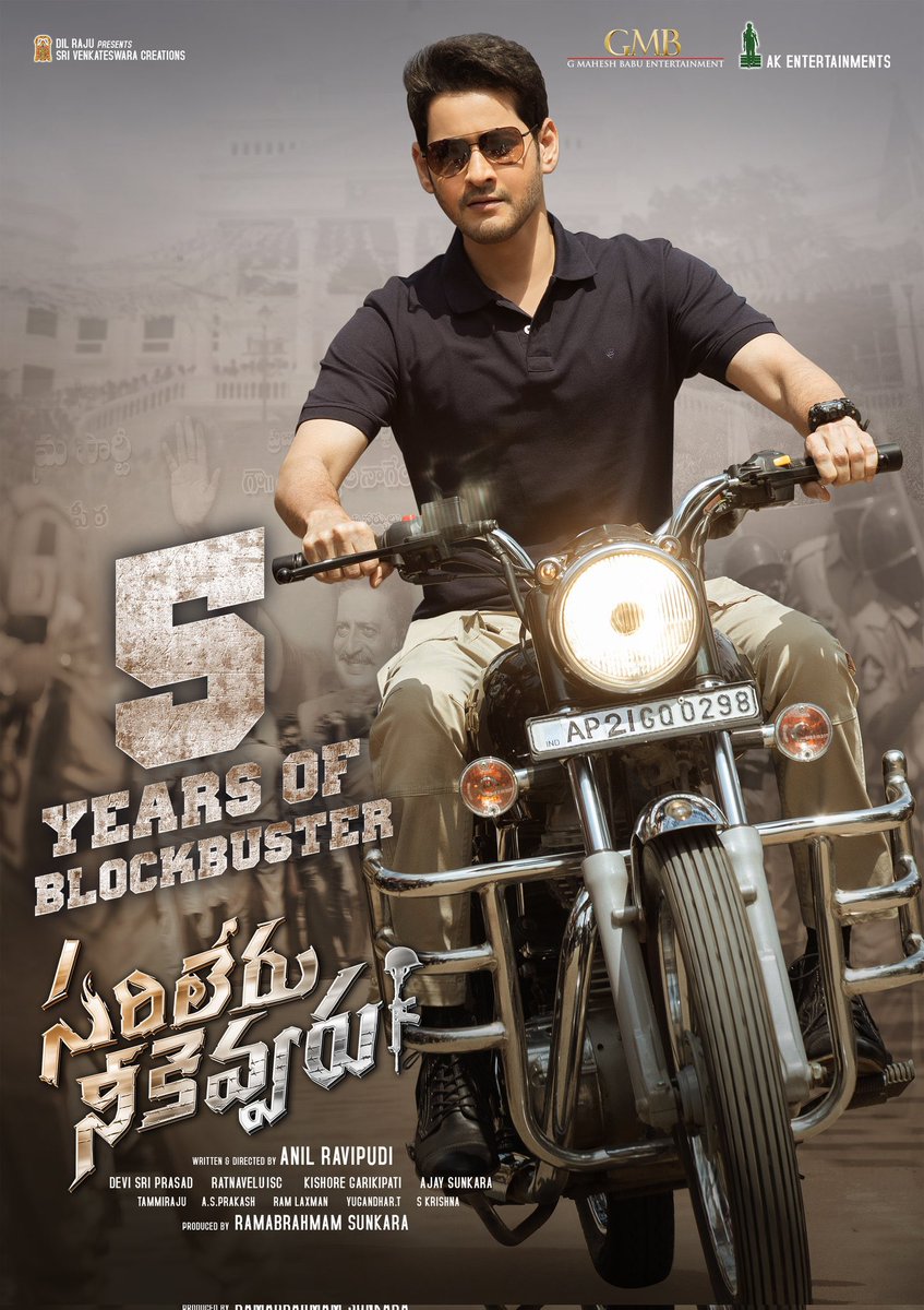 GMB Entertainment (@gmbents) on Twitter photo Celebrating 5 Years of MaSSMB’s Biggest blockbuster!💥
From the silver screen to the small screen #SarileruNeekevvaru continues to reign supreme!🔥
#5YearsOfBBSarileruNeekevvaru
Super🌟<a href="/urstrulyMahesh/">Mahesh Babu</a> <a href="/AnilRavipudi/">Anil Ravipudi</a> <a href="/iamRashmika/">Rashmika Mandanna</a> <a href="/ThisIsDSP/">DEVI SRI PRASAD</a> <a href="/AKentsOfficial/">AK Entertainments</a> <a href="/GMBents/">GMB Entertainment</a> <a href="/SVC_official/">Sri Venkateswara Creations</a> Celebrating 5 Years of MaSSMB’s Biggest blockbuster!💥
From the silver screen to the small screen #SarileruNeekevvaru continues to reign supreme!🔥
#5YearsOfBBSarileruNeekevvaru
Super🌟<a href="/urstrulyMahesh/">Mahesh Babu</a> <a href="/AnilRavipudi/">Anil Ravipudi</a> <a href="/iamRashmika/">Rashmika Mandanna</a> <a href="/ThisIsDSP/">DEVI SRI PRASAD</a> <a href="/AKentsOfficial/">AK Entertainments</a> <a href="/GMBents/">GMB Entertainment</a> <a href="/SVC_official/">Sri Venkateswara Creations</a>