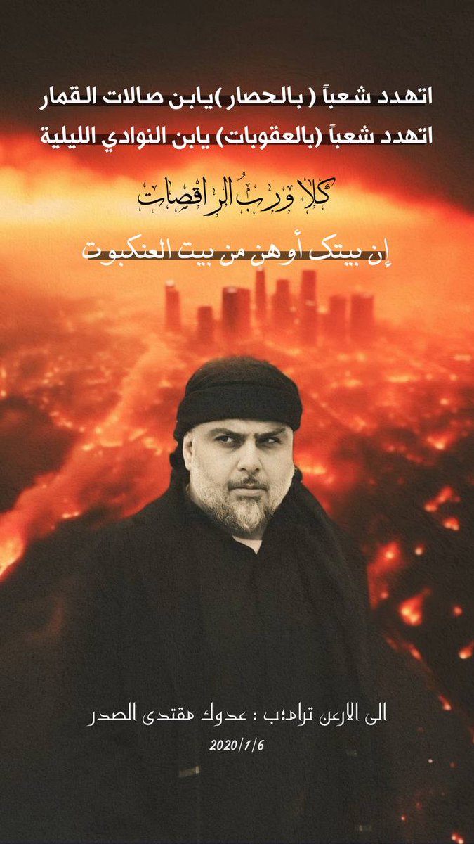 فذكر ✌️