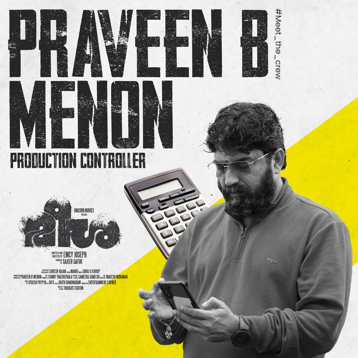 Meesha_Movie's tweet image. Where Planning Meets Precision!

Meet Praveen B Menon, our talented Production Controller who&apos;s overseeing #MeeshaMovie&apos;s production with expertise! 

#MeetTheCrew #ProductionController