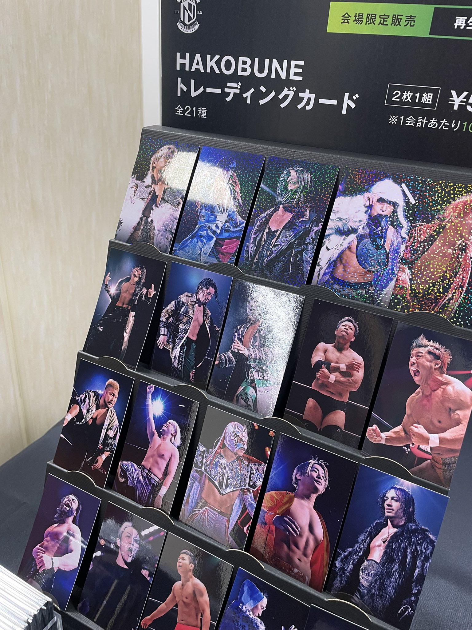 NOAH GOODS TEAM on X: NOAH GOODS TEAM on X: