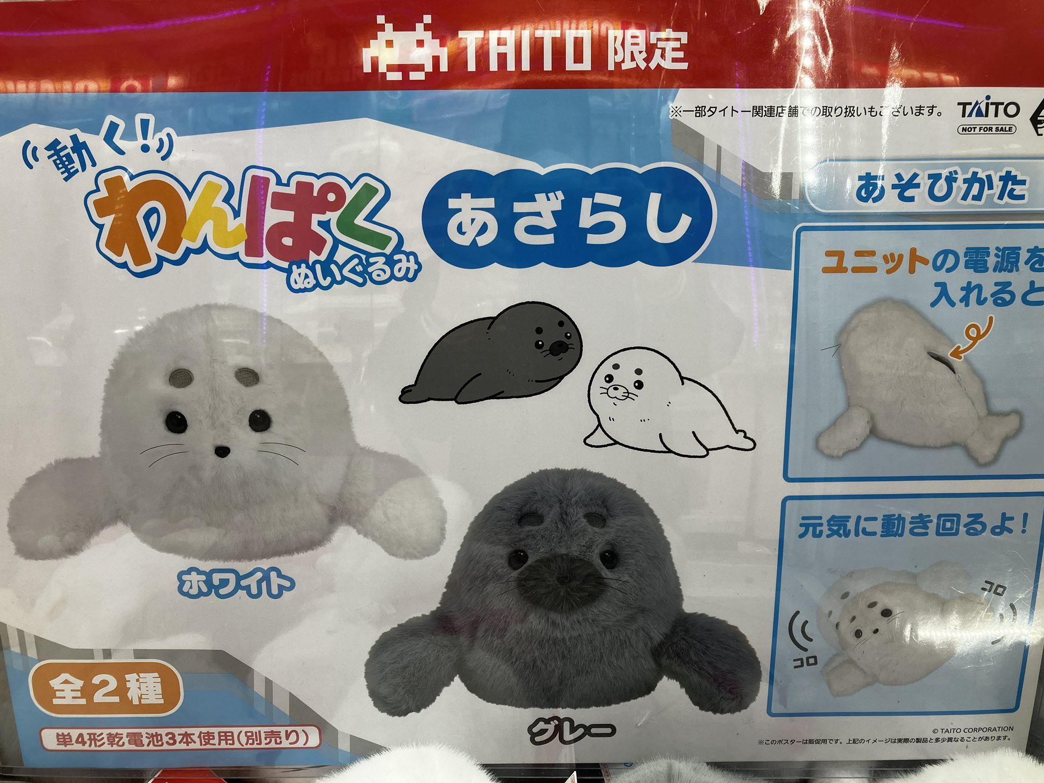 ① 専用です。ハンドメイド ぬいぐるみ