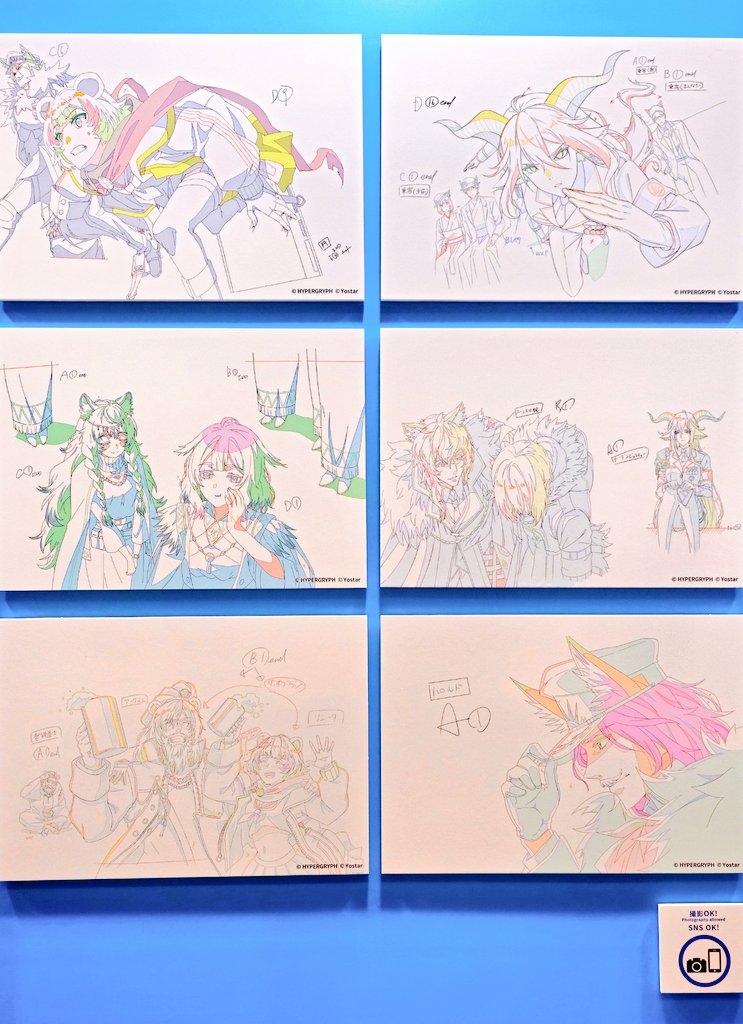 銀心湖PVの原画、8割ギャグで良かった 