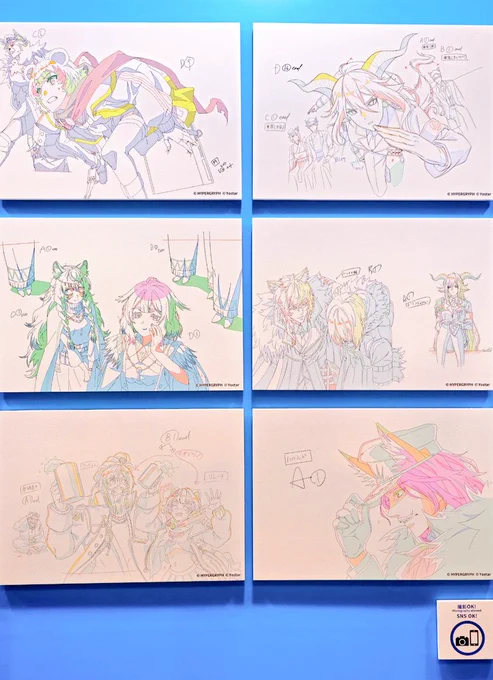 銀心湖PVの原画、8割ギャグで良かった 