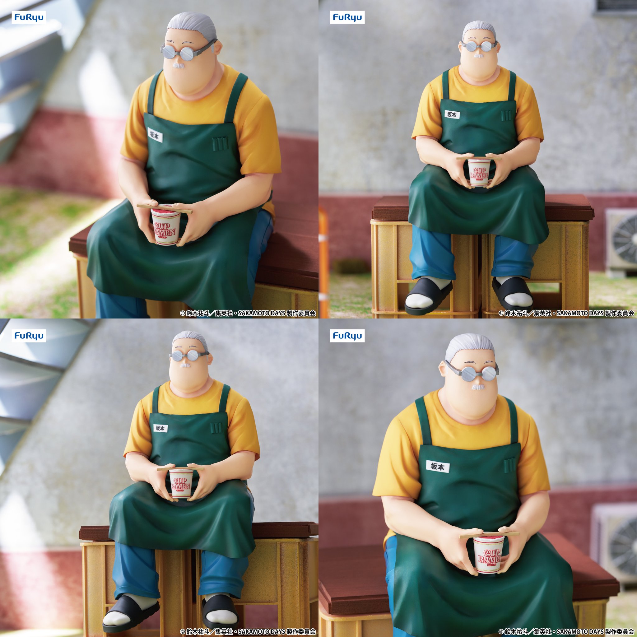 SAKAMOTODAYS ぬーどるストッパーフィギュアー坂本太郎ー 6個 Amazon | 坂本太郎 フィギュア SAKAMOTO DAYS ぬーどる