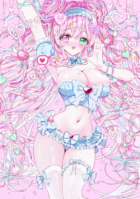 #RT이벤트  어이 자네,수강 열었소.이번달에만 수업비 부담 덜어준다 하오.오시오.복실선생과 재미있게 그림을 그려봅세.안내  추첨 세 명의 뽀송이들에게 맛 과 영양이 풍부한(트랜스지방) 치킨을 맥이겠소. 