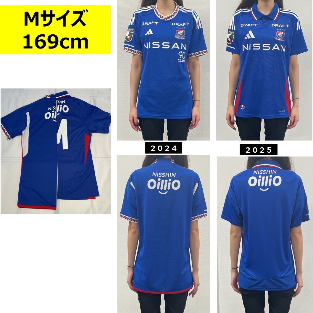 横浜F・マリノス トリコロールワン【公式𝕏】 on X 横浜F・マリノス トリコロールワン【公式𝕏】 on X