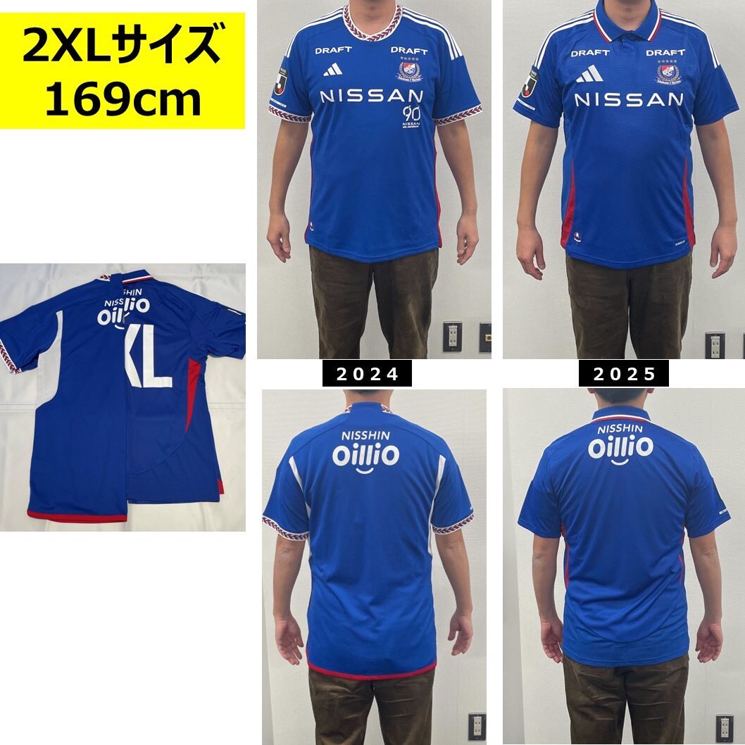 横浜F・マリノス トリコロールワン【公式𝕏】 on X 横浜F・マリノス トリコロールワン【公式𝕏】 on X