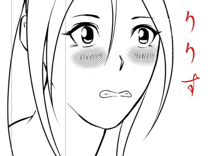 漫画りりす

次回第31話から新章突入‼️
ということで
表情をもっと出せるように
絵柄を少し変更して挑みます🌟

新章ではこれまでと異なる雰囲気⁈
りりすと剣蔵の二人旅が始まり
より主人公りりすの内面が描かれます

ぜひお楽しみ下さい😊

漫画りりす無料公開🆓✨
https://t.co/7zk4qyeRso

#漫画 