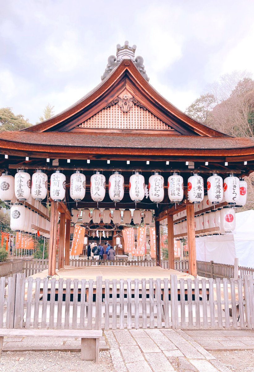 「粟田神社お参りして甘酒いただいたよ」|skm🐥のイラスト