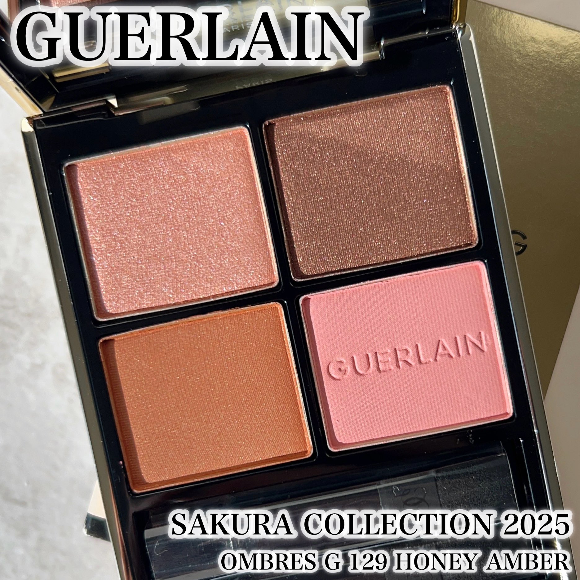 Guerlain OMBRES G アイシャドウパレット 129 ハニーアンバー
