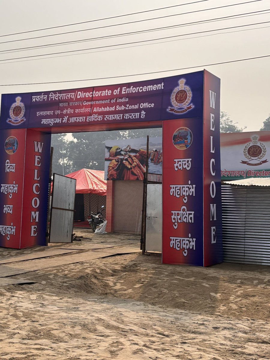 anshumaned's tweet image. Divya Kumbh🙏 @dir_ed