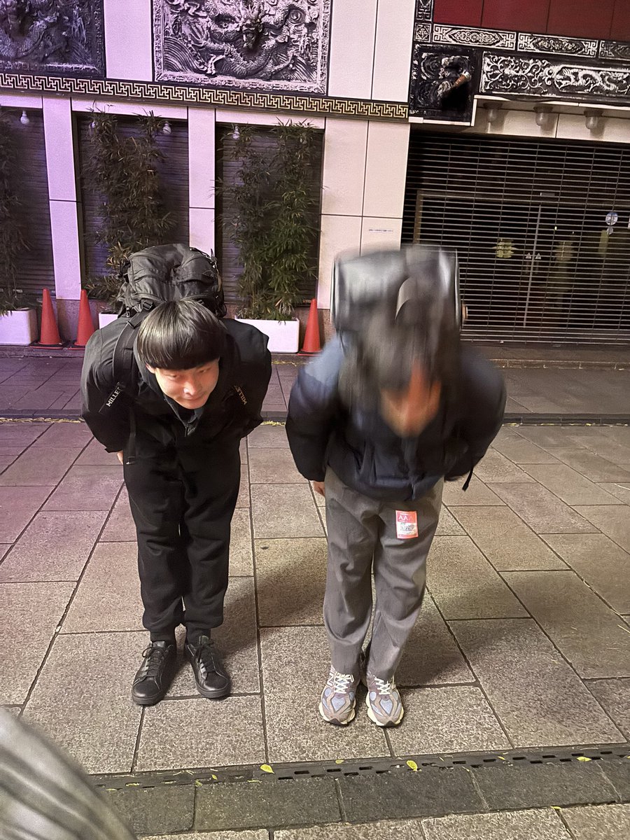 そういえば奢った