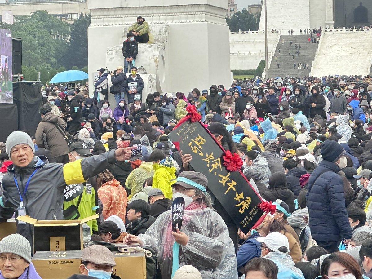 小不點 tweet media