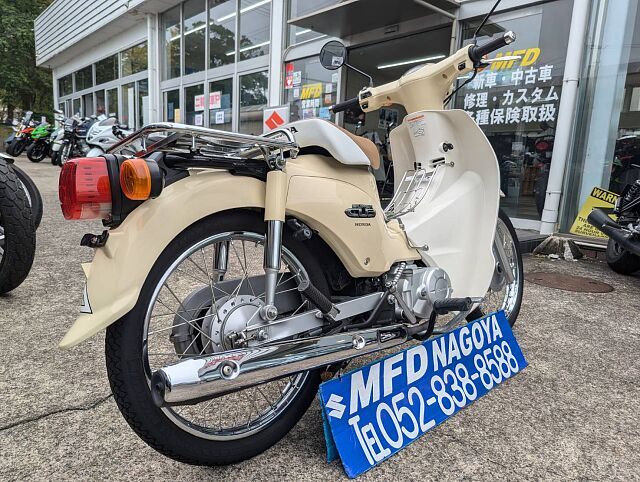 MFDnagoya1019's tweet photo. 📌ホンダ スーパーカブ110
📌軽量　新設計フレーム
📌低燃費で経済的！！
🔍https://t.co/VaivdLFScn
☎0523-838-8588
〒名古屋市天白区植田南2-1104
＃MFD名古屋　＃ドッカーズ名古屋　＃HONDA　＃スーパーカブ　＃110cc https://t.co/5tD7yI3iJ5