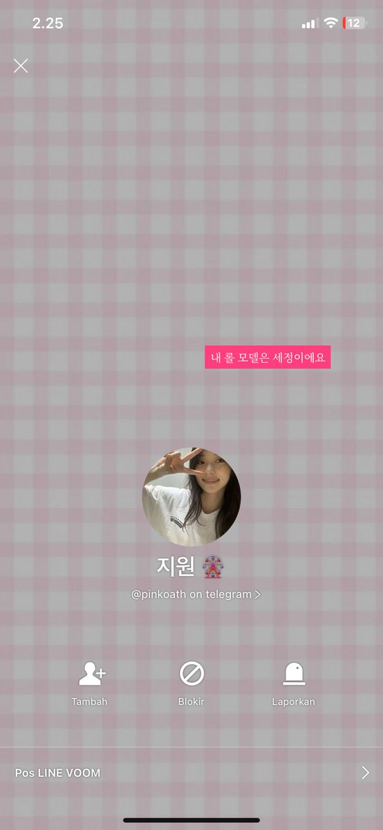 khdtnasftrr's tweet image. [HELP RT] 

THREAD BUYER TELAT PAYMENT, TIDAK TANGGUNG JAWAB, RECKLESS, OPSHAR, PLAYING VICTIM

dn line : 지원 🎡 
payment : pke jasa convert 

mohon maaf jika thread nya berantakan, karena bnr” first time dpt buyer kya gini😭🙏🏻